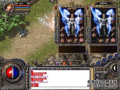 新开传奇私服游戏里面什么样的队友才是最值得拥有的