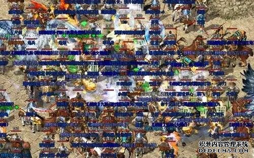 单职业传奇
