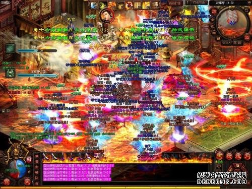 1.70复古传奇