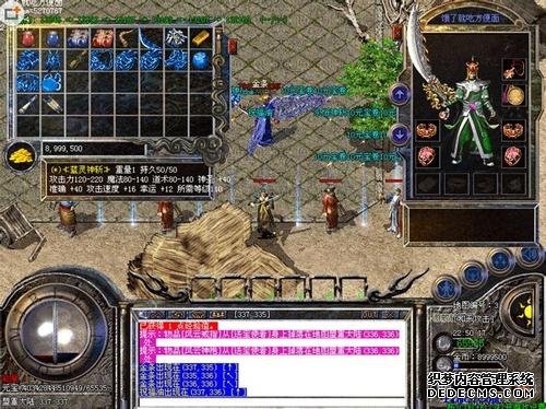 热血传奇1.76
