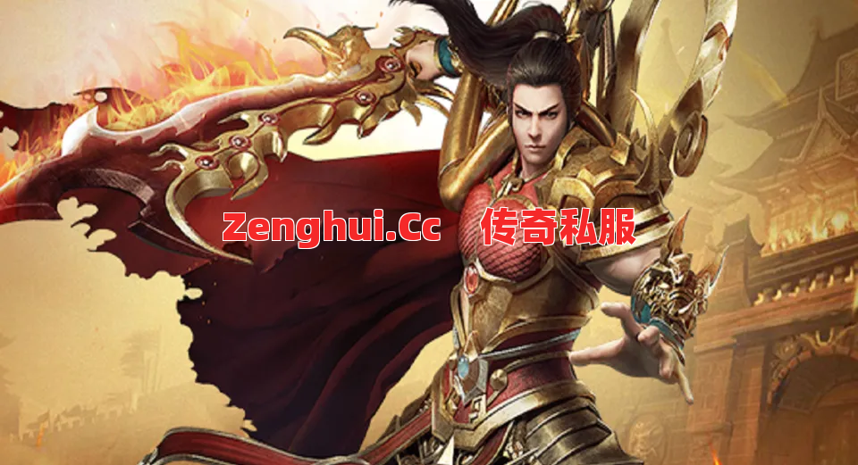 充值真是无底洞?我玩完后傻眼了,省钱方法太意外!