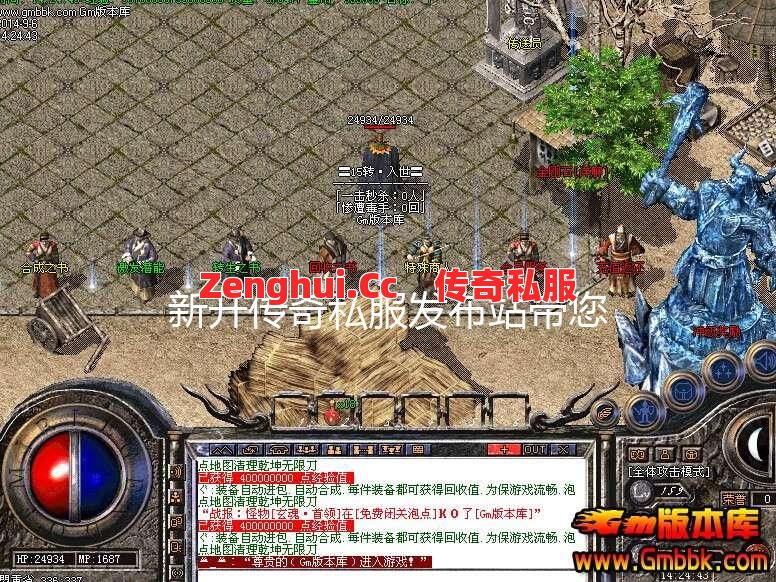 复制玩法这么上头?连土豪都抢着进地牢!