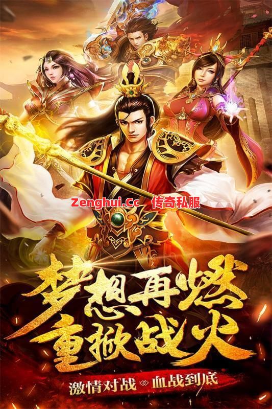 菜鸟别送!PK突发状况稳如老狗的翻盘神技,就问你怕不怕?