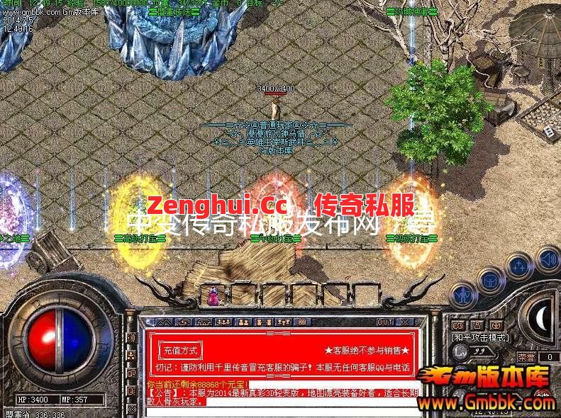 穷玩法师也能逆袭?这套路让你升级赚钱爽到爆!