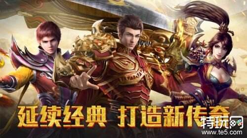 酸楚之味总失败?元宝秒变通关神器!