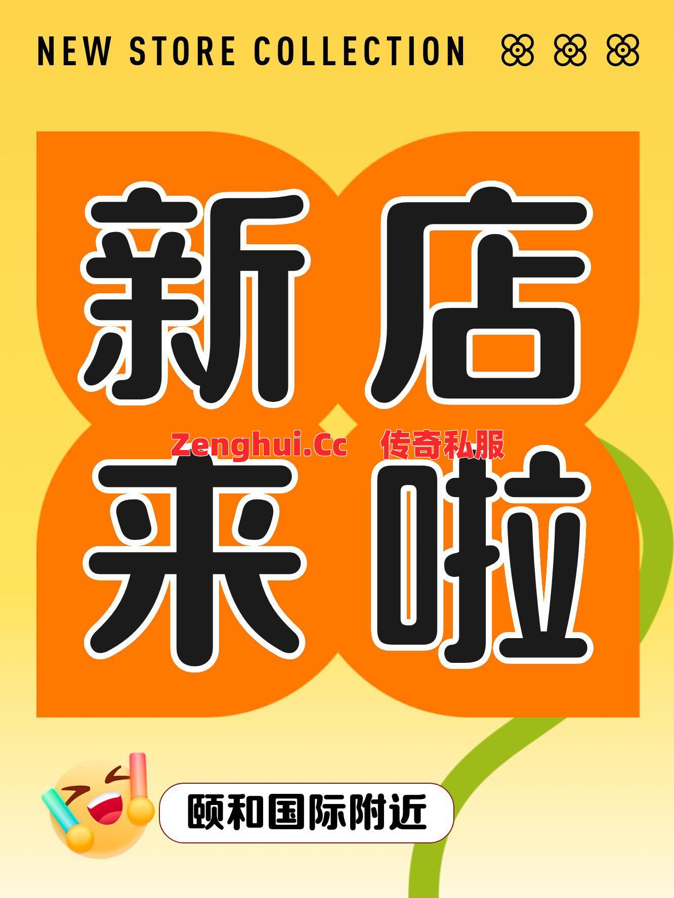 杨霖暮雪跑位秀翻天:法术攻击轻松躲,反杀纳兰静宜!