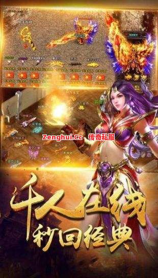法师刷幻境竟能原地起飞？这个隐藏设定让手动升级爽到爆！ 