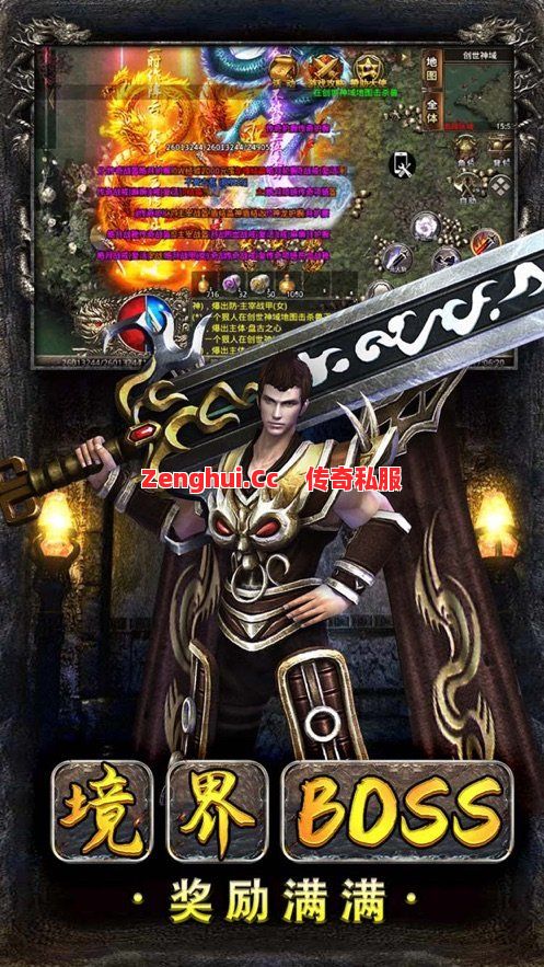 三十级还在单刷?门派隐藏福利让你原地起飞!