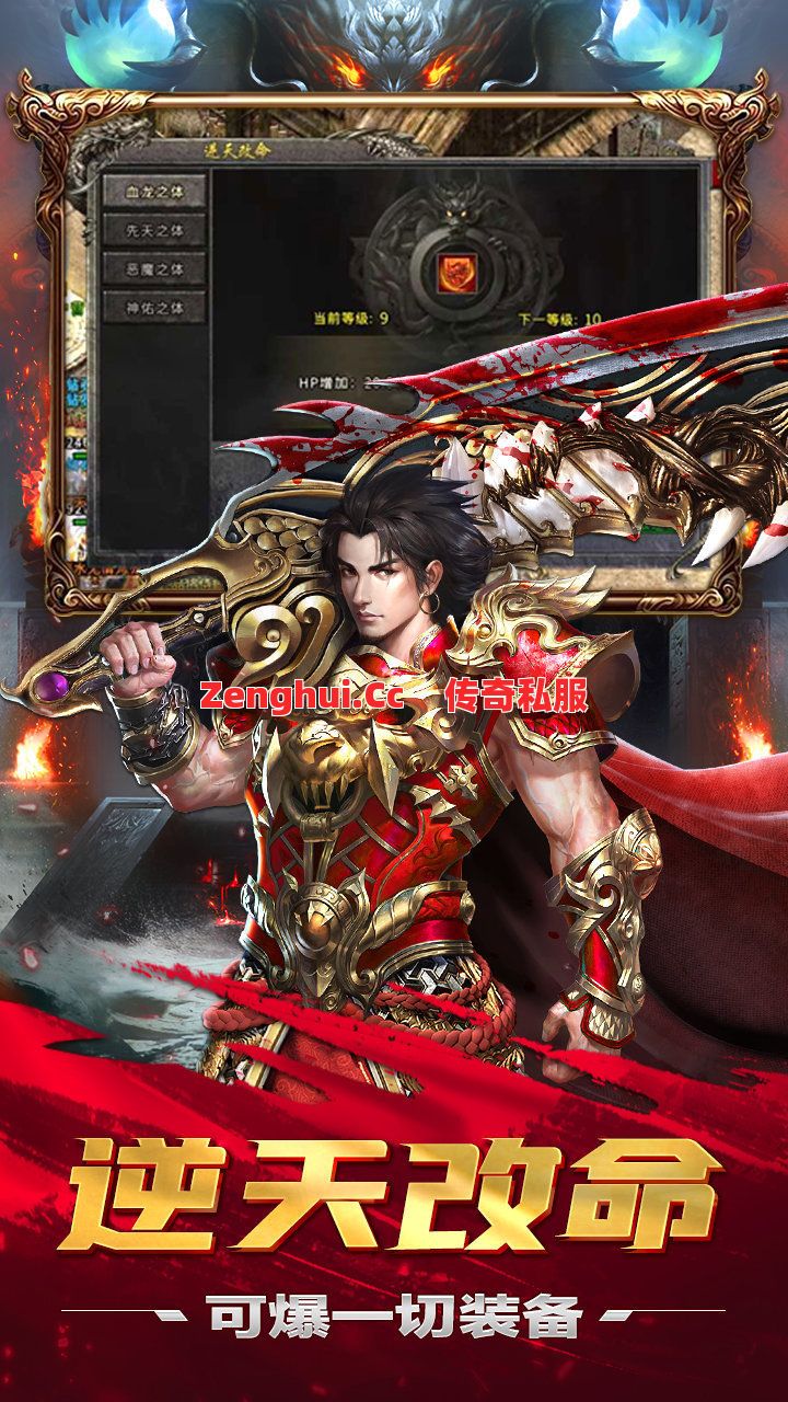 四级金刚石觉醒竟能白嫖附魔点?这条项链才是隐藏王者!