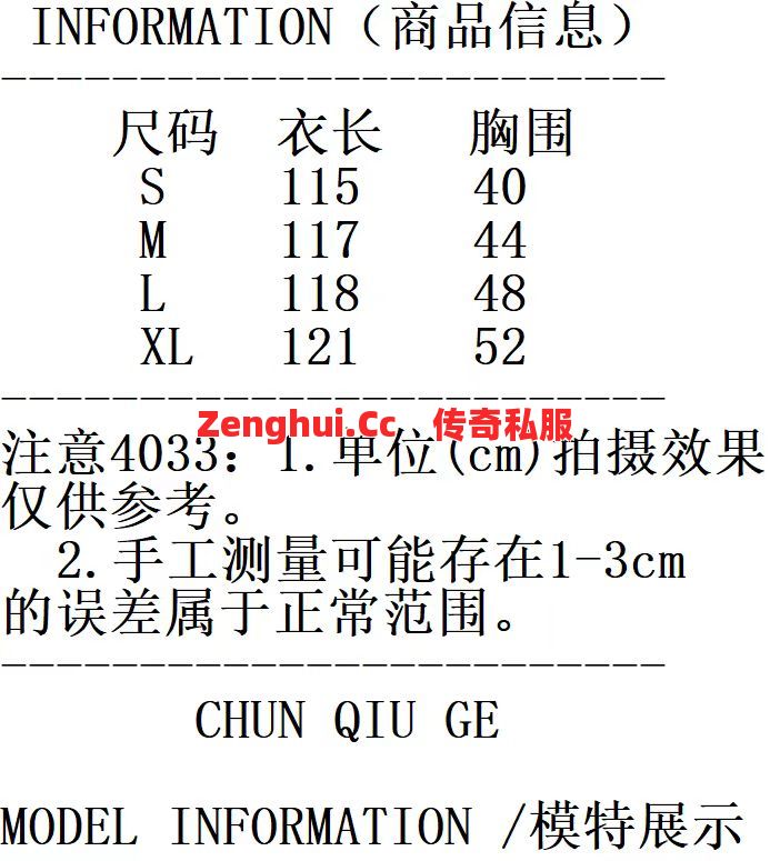 道尊单挑真能乱杀？老玩家坦白实战痛点！ 