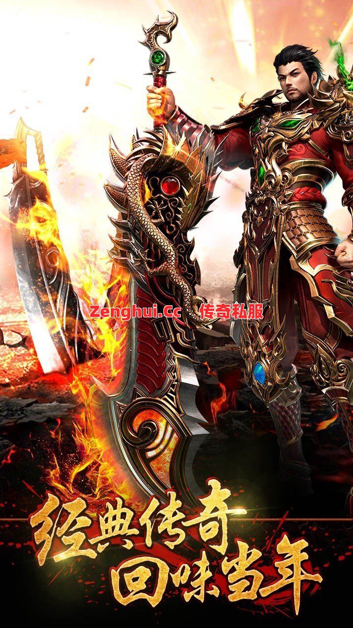 神剑合成玄学？赤月手镯一放，屠龙秒变提款机！ 