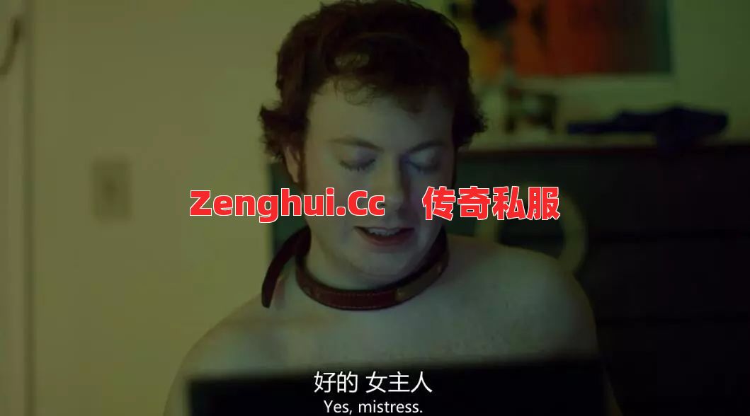 零充党福音！私服搬砖日赚VIP，这波操作太骚了！ 