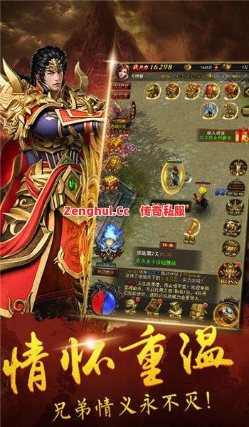 你敢在游戏里“硬刚”，现实才不敢欺负你！ 