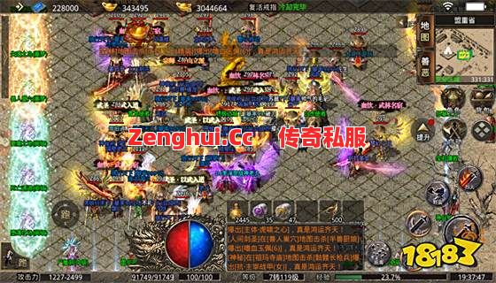 武神稳如老狗?这把“菜刀”才是隐藏MVP!