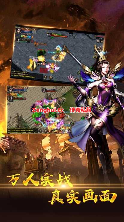 熬夜三个月？这件+10装备竟能防麻痹破复活！ 